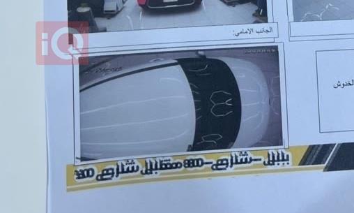 كيا سول
